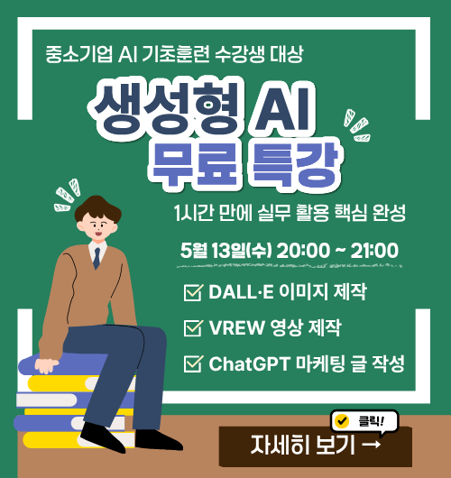 팝업 이미지